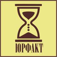 Оформим землю под гаражами. 100% результат. Скидка 15% .