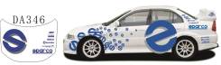 Оракал. Mitsubishi