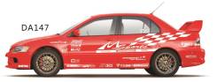 Оракал. Mitsubishi