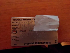 Toyota Regius Ace. KZH116, 1KZTE ����