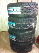 Federal 595RS-R. ����� ����