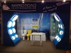 Наружная реклама: вывески, таблички, короба, буквы!