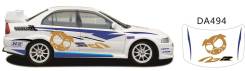 Оракал. Mitsubishi