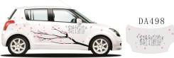 Оракал. Suzuki Swift