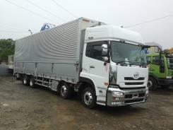 Nissan Diesel. Фургон-Бабочка без пробега по РФ, Таможенный ПТС. 13 тонн., 10 836 куб. см., 13 100 кг.
