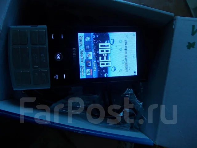 Philips Xenium X332 ����