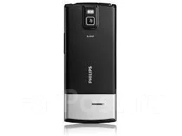 Philips Xenium X332 ����