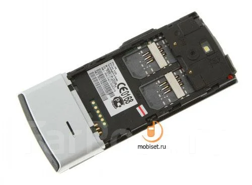 Philips Xenium X332 ����