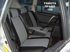 Чехлы. Toyota Land Cruiser Prado. Под заказ