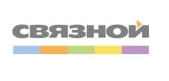 Менеджер по продажам финансовых продуктов. АО "Связной Логистика"