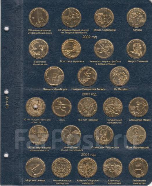  10     -  2022       UNC    -      