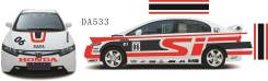 Оракал. Honda Civic