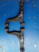 Рычаг подвески. Toyota: Progres, Verossa, Crown, Origin, Mark II Wagon Blit, Crown Majesta, Mark II Двигатели: 1JZGE, 1GFE, 1JZFSE, 1JZGTE, 2JZFSE, 2J...