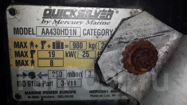 QuickSilver. ��������� ��������� ����