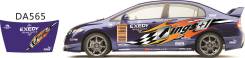Оракал. Honda Civic