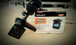 Pilot
