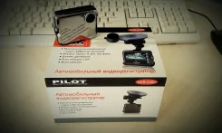 Pilot ����