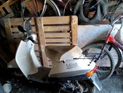 Yamaha Mint. 49����. ��., ��������, ���, � �������� ����