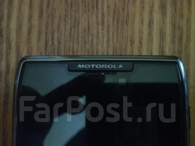 Motorola RAZR MAXX ����