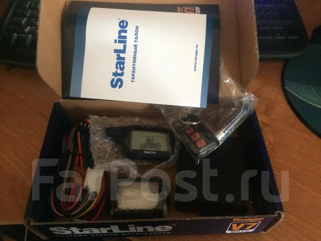 Мотосигнализация starline moto v7