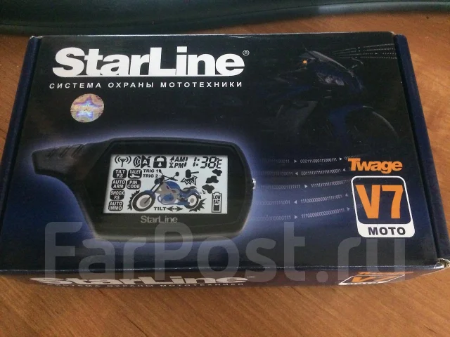 Мотосигнализация starline moto v7