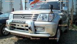 Кенгурятники. Toyota Land Cruiser Prado, KD95, KDJ95, KDJ95W, KZJ95, KZJ95W, LJ95, RZJ95, RZJ95W, VZJ95, VZJ95W, КZJ95