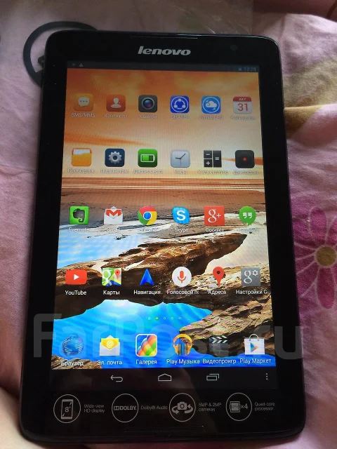Lenovo IdeaTab A8 16Gb ����