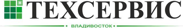 Техсервис владивосток. Техсервис логотип. Техсервис. Техсервис владивосток. Ооо техсервис.