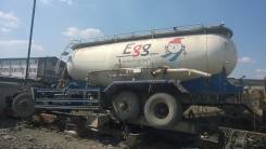 Hino Profia