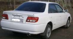 Toyota Carina. ST215, 3SFE