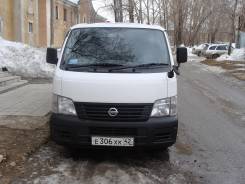 Nissan Caravan. , 5 мест