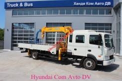 Hyundai HD120. Абсолютно новый (GOLD) Double cab от официального дилера, 5 900 куб. см., 5 000 кг.