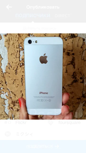 Apple iPhone 5. �/� ����