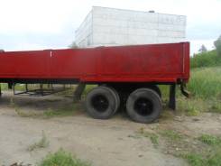 ОдАЗ. Продам полуприцеп 12 м. в хорошем состоянии или обмен на авто.