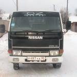 Кабина. Nissan Atlas