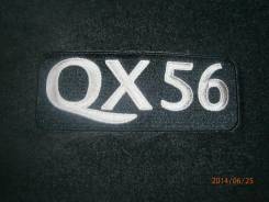 Коврики. Infiniti QX56, JA60 Nissan Armada Двигатель VK56DE