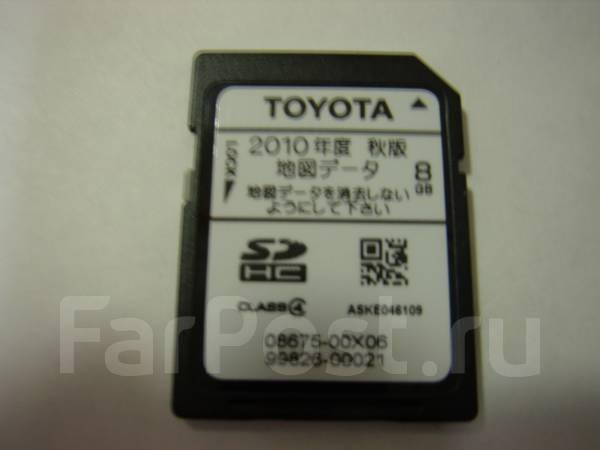 Nszt y66t загрузочная карта