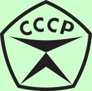 Наклейки декоративные.