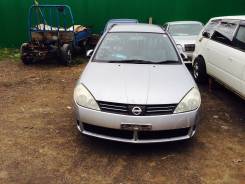Nissan Wingroad