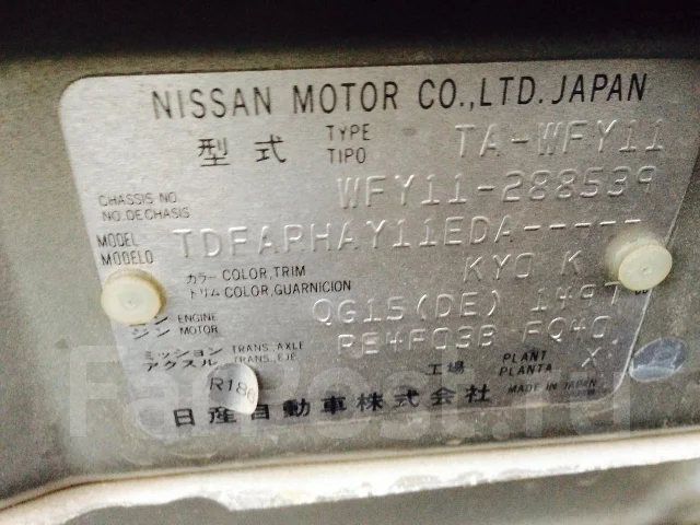 Nissan Wingroad ����