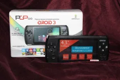 PGP AIO Droid 3 ����