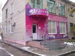 Действующее кафе 200 кв. м. с оборудованием