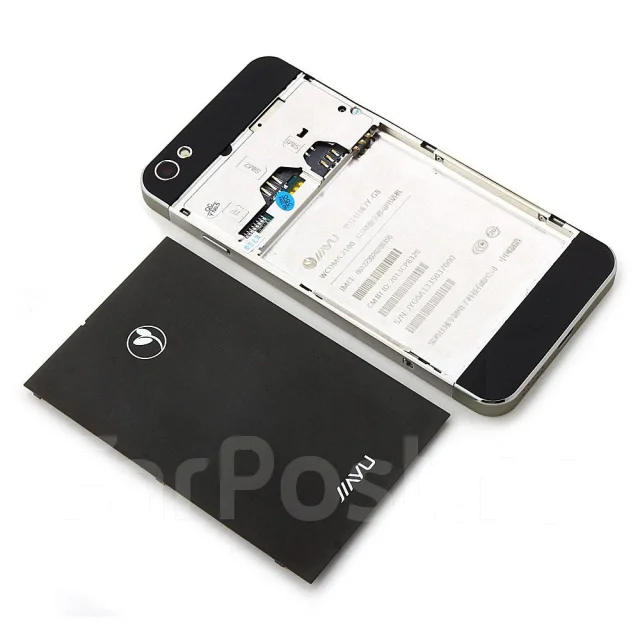 Jiayu. ����� ����