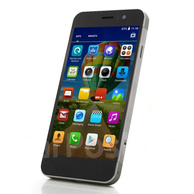 Jiayu. ����� ����