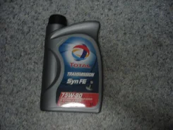 Total. 75W-90 ����