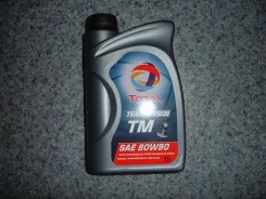Total. 80W-90 ����