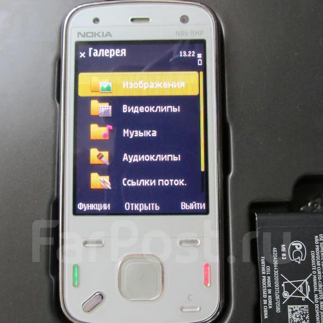 Nokia N86 8MP. �/� ����