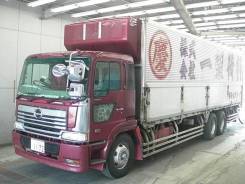 Hino Profia