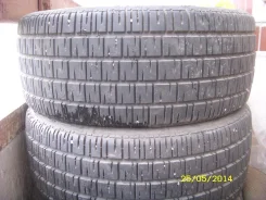 Fulda Y 2000. ������, 2010 ���, 10�%, 2 ��