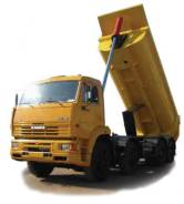 Камаз 65201. , 1 176 куб. см., 25 000 кг.